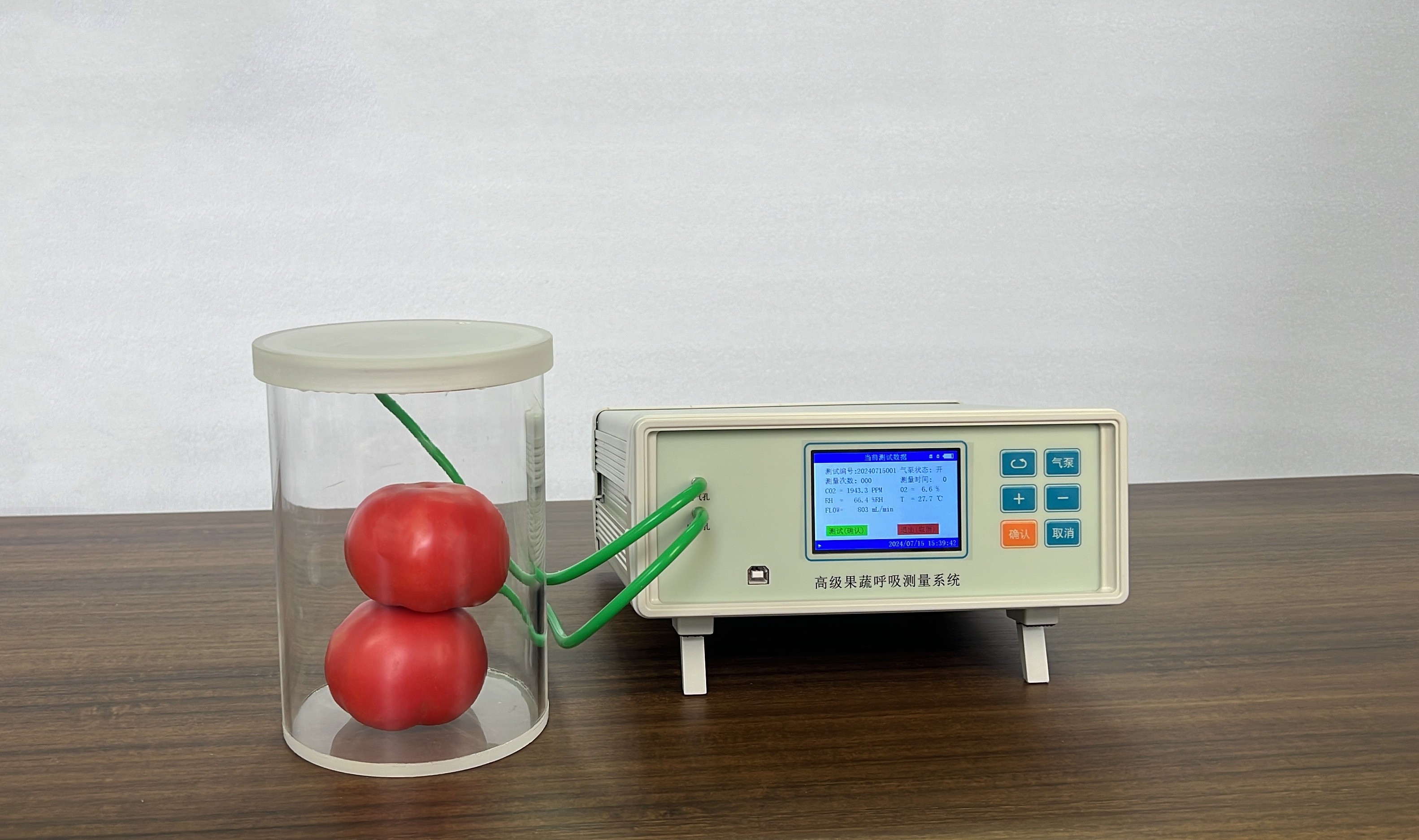 1727252031196589.jpg 微信圖片_20240715155312.jpg